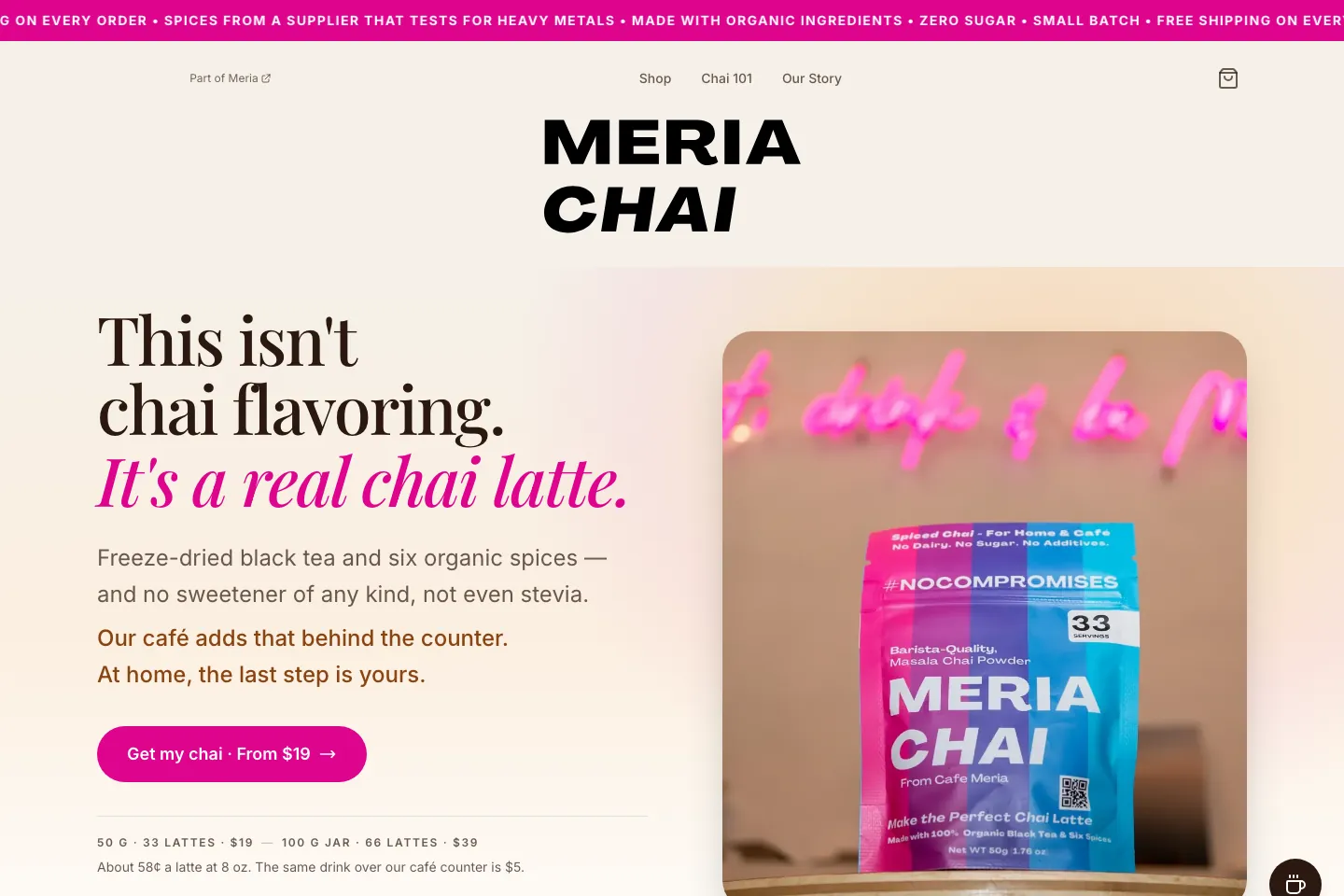 The Meria Chai website